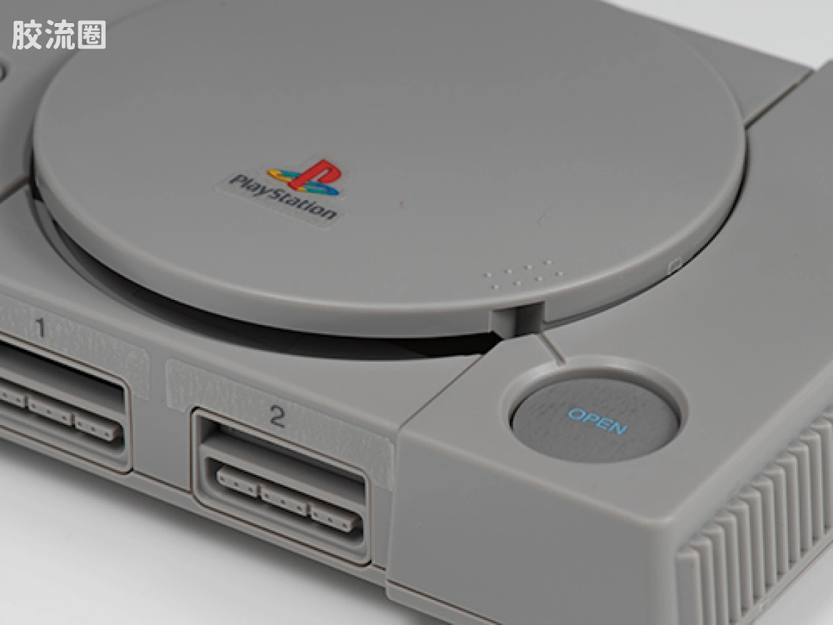 BEST HIT CHRONICLE 普通版 PlayStation (SCPH-1000) - 图片