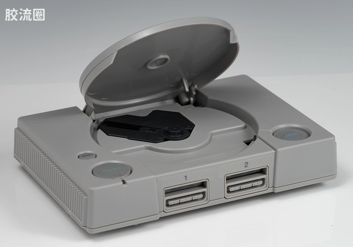 BEST HIT CHRONICLE 普通版 PlayStation (SCPH-1000) - 图片