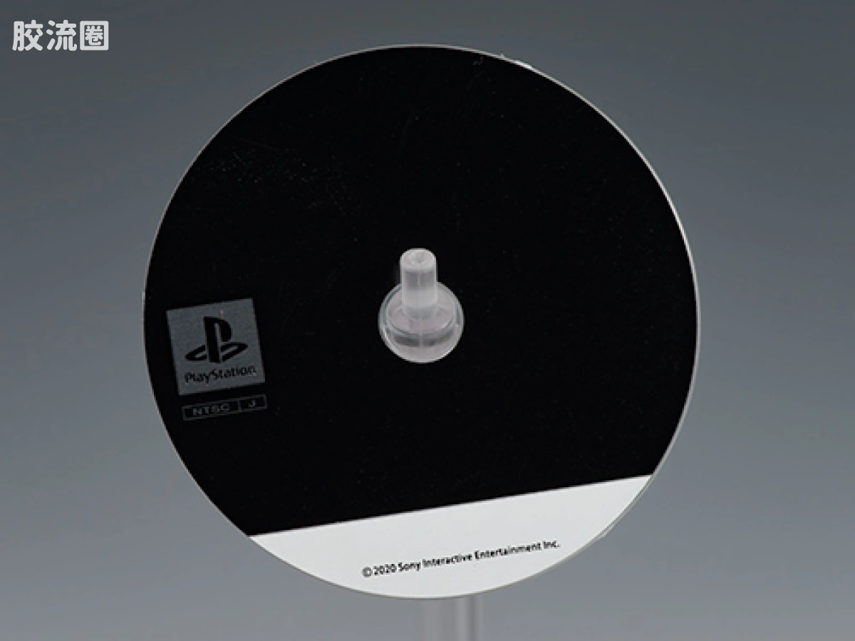 BEST HIT CHRONICLE 普通版 PlayStation (SCPH-1000) - 图片