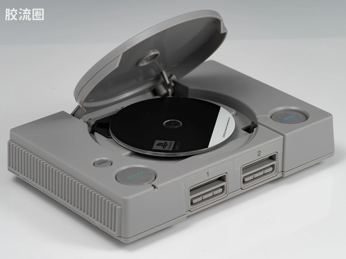 BEST HIT CHRONICLE 普通版 PlayStation (SCPH-1000) - 图片