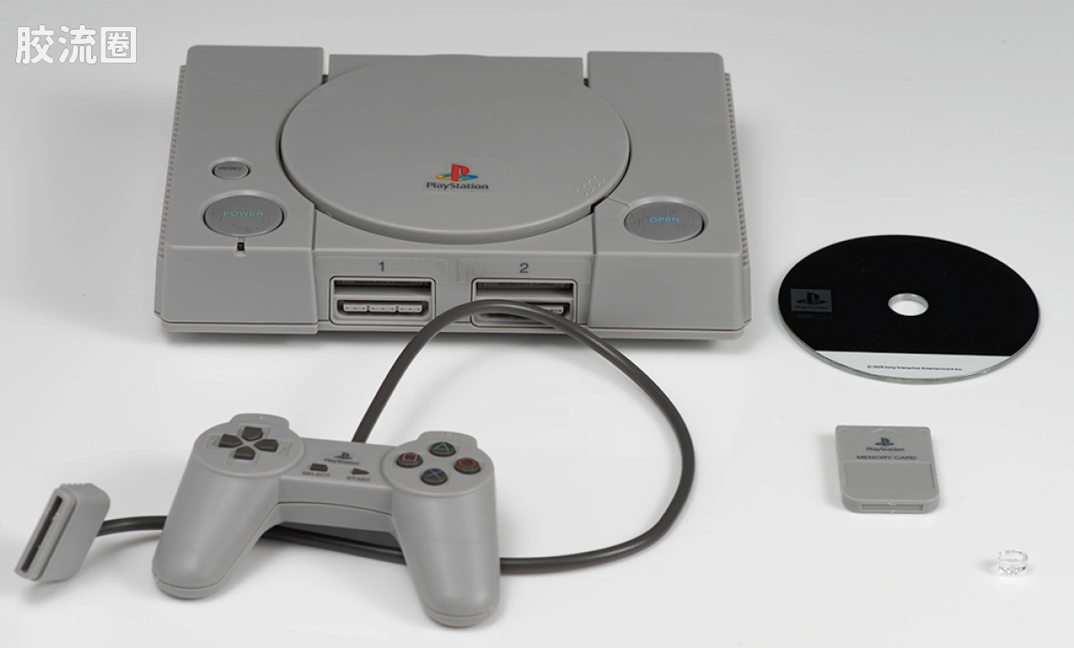 BEST HIT CHRONICLE 普通版 PlayStation (SCPH-1000) - 图片