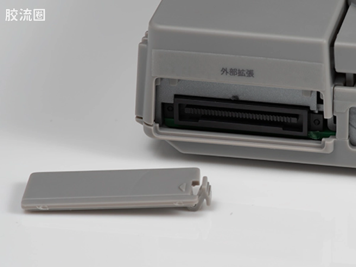 BEST HIT CHRONICLE 普通版 PlayStation (SCPH-1000) - 图片
