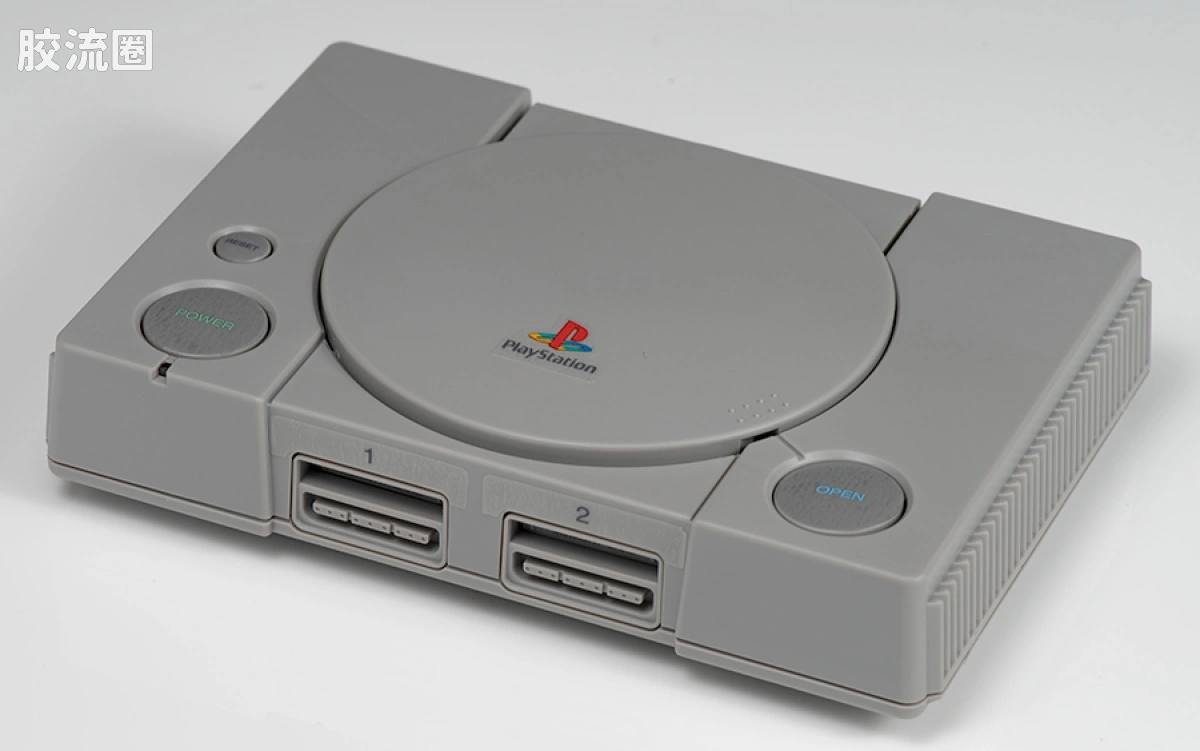 BEST HIT CHRONICLE 普通版 PlayStation (SCPH-1000) - 图片