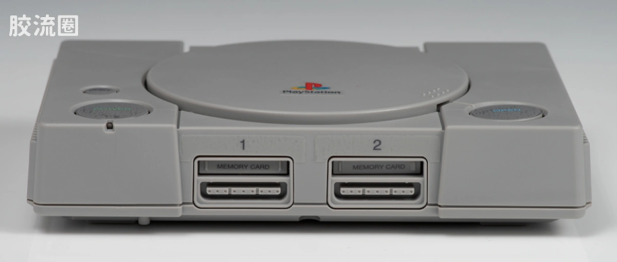 BEST HIT CHRONICLE 普通版 PlayStation (SCPH-1000) - 图片