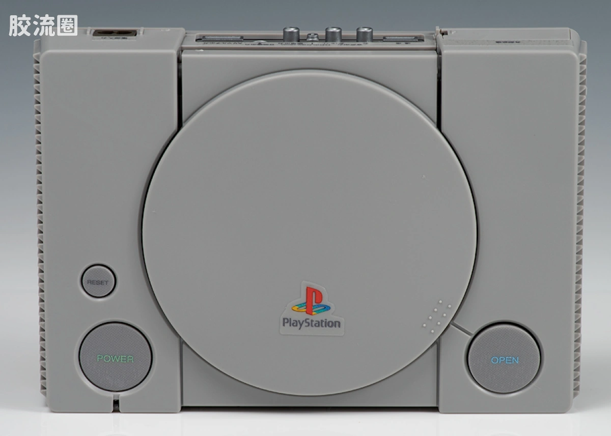 BEST HIT CHRONICLE 普通版 PlayStation (SCPH-1000) - 图片