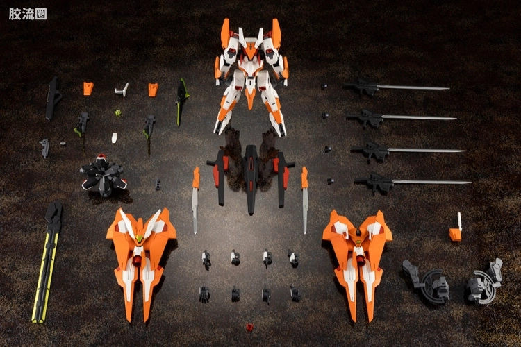 寿屋FRAME ARMS 其他限定及特别版 猎刃・脊柱夜刃全装备套组 - 图片