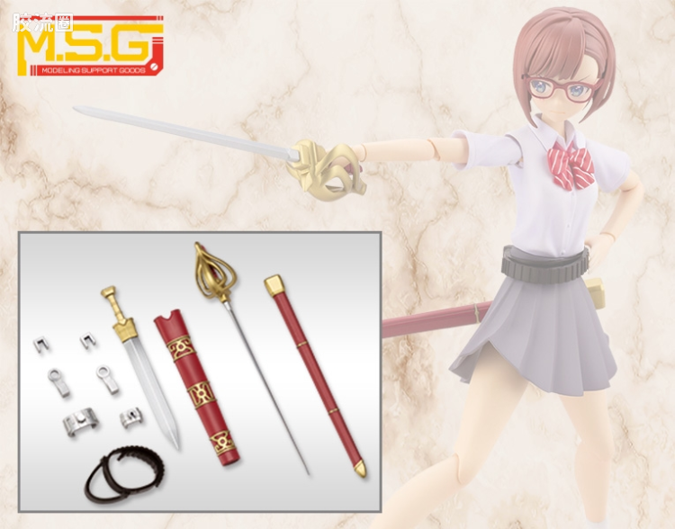 寿屋 M.S.G 模型配件 Virtuous Style GE002 剑套组B - 图片