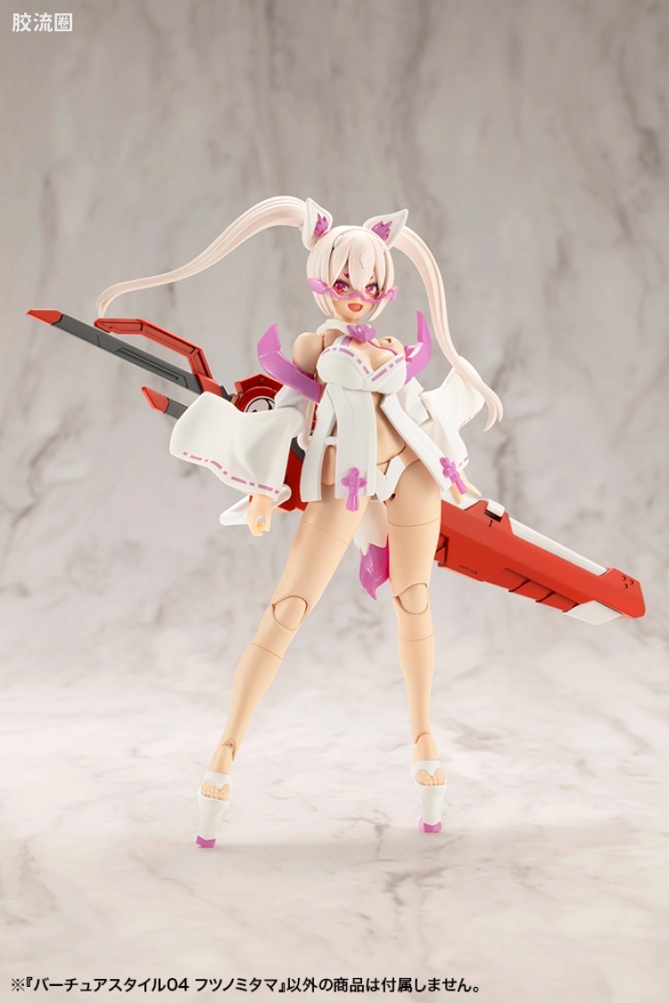 寿屋 M.S.G 模型配件 Virtuous Style GE004 布都御魂剑 - 图片