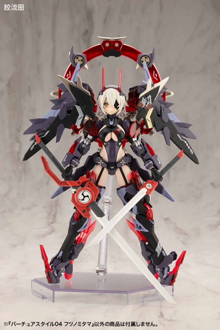 寿屋 M.S.G 模型配件 Virtuous Style GE004 布都御魂剑 - 图片