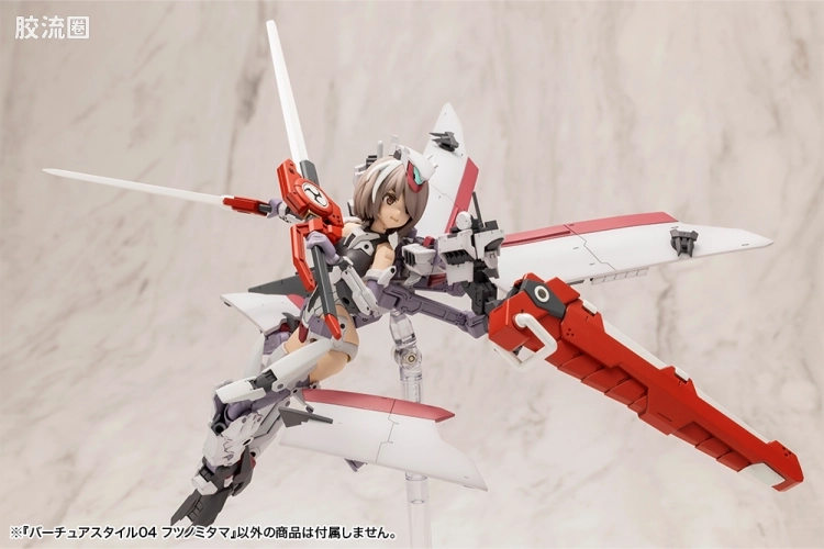 寿屋 M.S.G 模型配件 Virtuous Style GE004 布都御魂剑 - 图片
