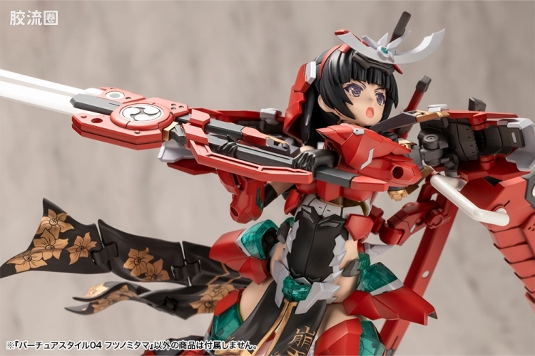 寿屋 M.S.G 模型配件 Virtuous Style GE004 布都御魂剑 - 图片
