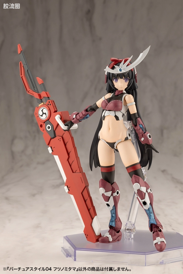 寿屋 M.S.G 模型配件 Virtuous Style GE004 布都御魂剑 - 图片