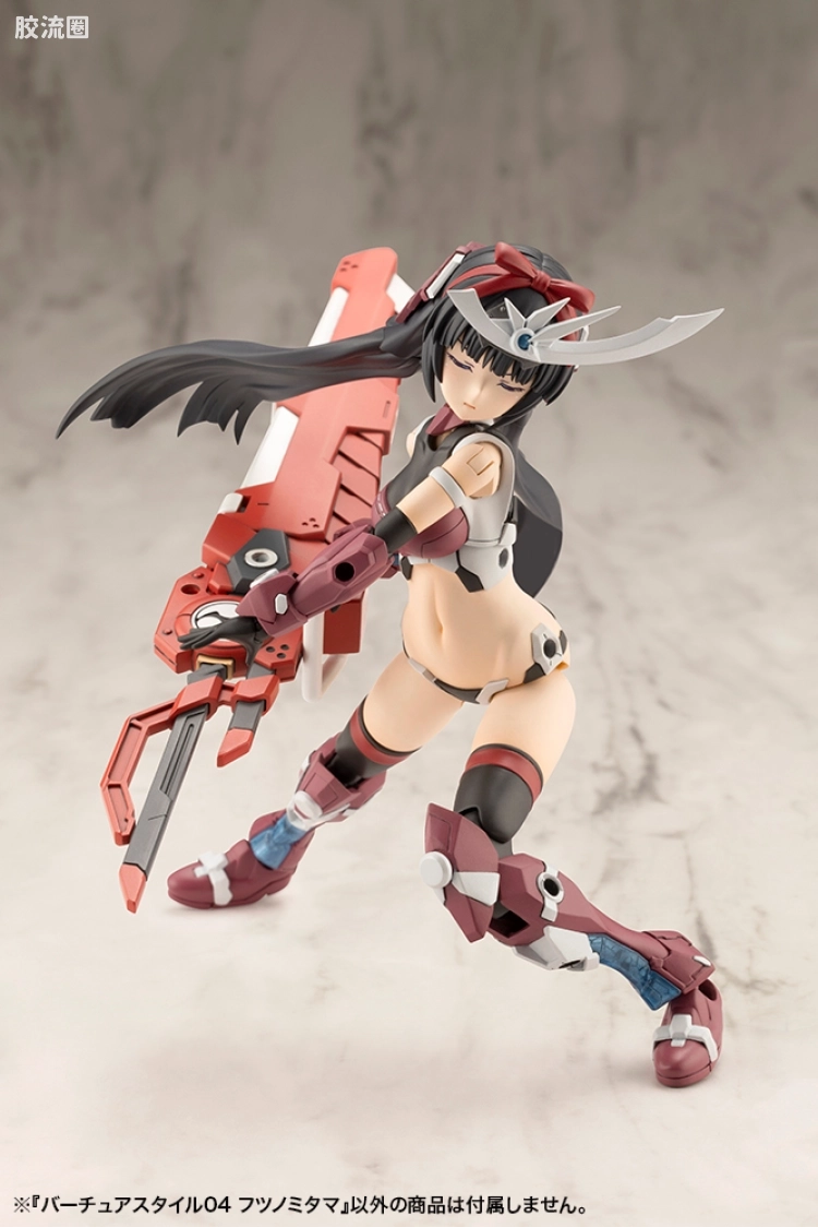寿屋 M.S.G 模型配件 Virtuous Style GE004 布都御魂剑 - 图片