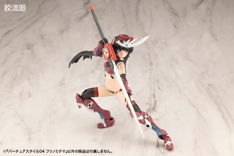 寿屋 M.S.G 模型配件 Virtuous Style GE004 布都御魂剑 - 图片