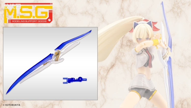 寿屋 M.S.G 模型配件 Virtuous Style GE006 Silhouette Sword 白色Ver. - 图片
