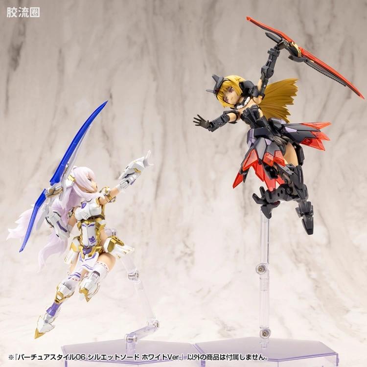 寿屋 M.S.G 模型配件 Virtuous Style GE006 Silhouette Sword 白色Ver. - 图片
