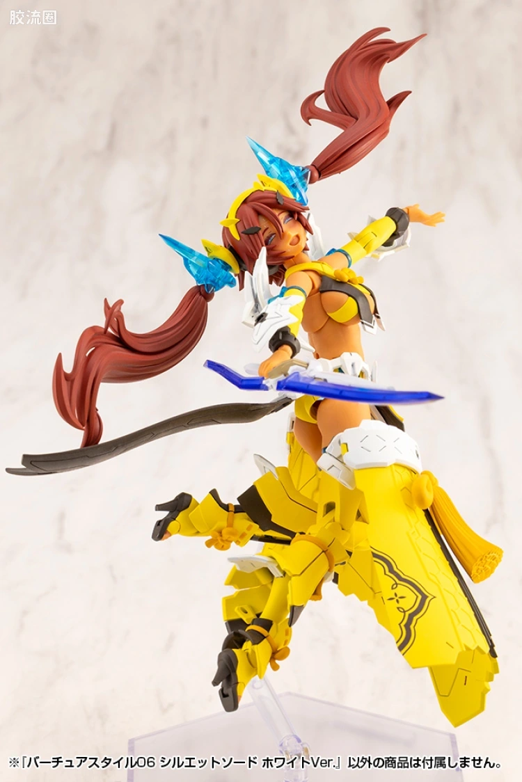 寿屋 M.S.G 模型配件 Virtuous Style GE006 Silhouette Sword 白色Ver. - 图片