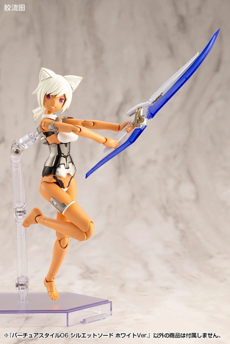 寿屋 M.S.G 模型配件 Virtuous Style GE006 Silhouette Sword 白色Ver. - 图片