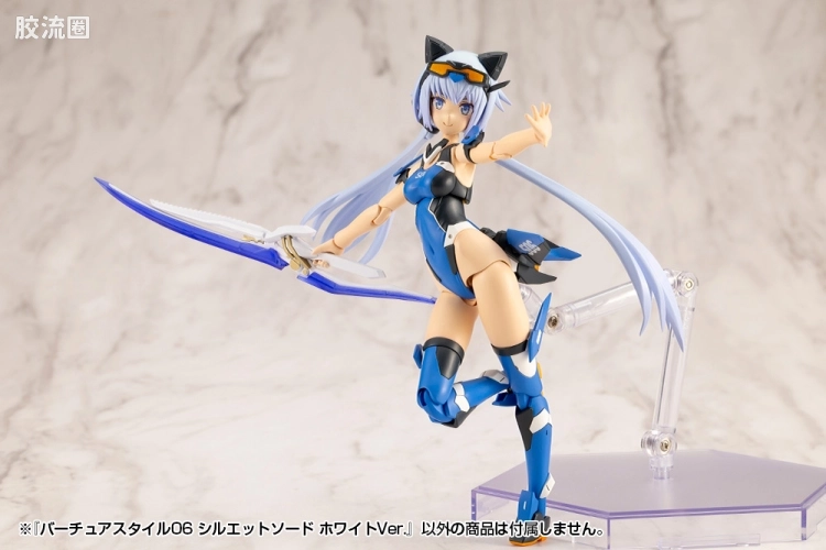 寿屋 M.S.G 模型配件 Virtuous Style GE006 Silhouette Sword 白色Ver. - 图片