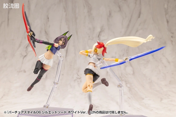 寿屋 M.S.G 模型配件 Virtuous Style GE006 Silhouette Sword 白色Ver. - 图片