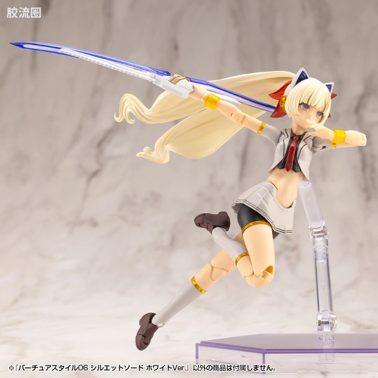 寿屋 M.S.G 模型配件 Virtuous Style GE006 Silhouette Sword 白色Ver. - 图片