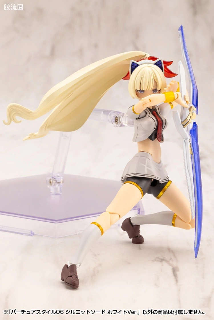寿屋 M.S.G 模型配件 Virtuous Style GE006 Silhouette Sword 白色Ver. - 图片