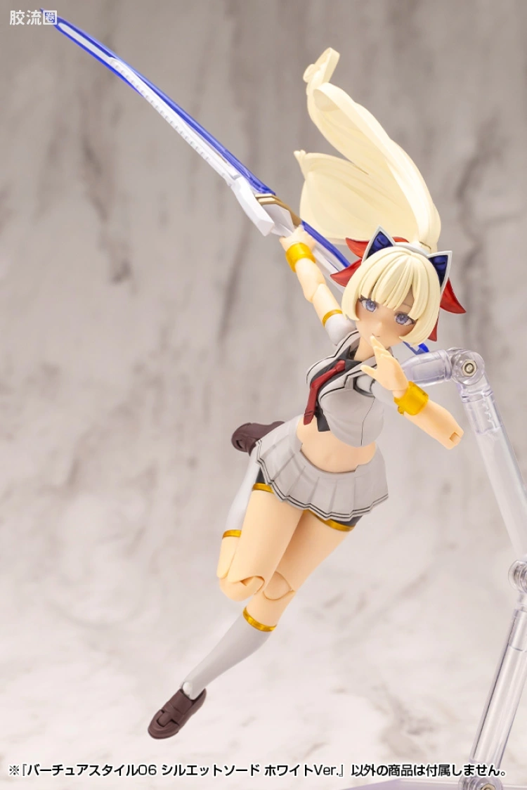寿屋 M.S.G 模型配件 Virtuous Style GE006 Silhouette Sword 白色Ver. - 图片