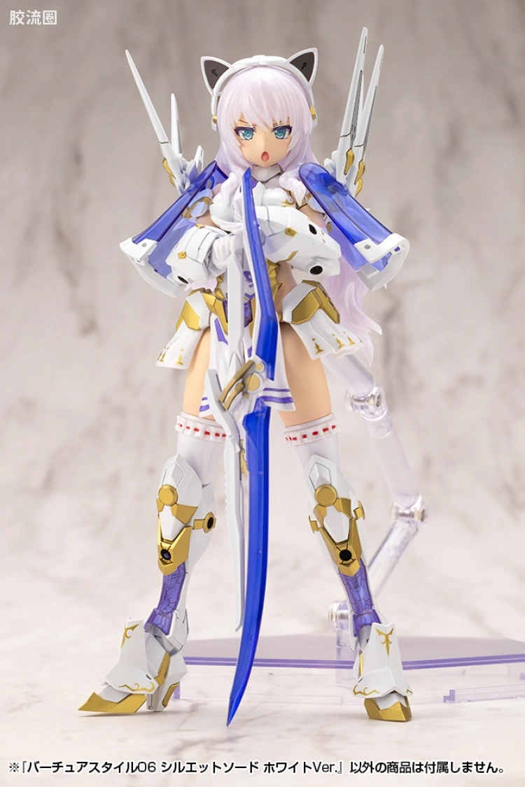 寿屋 M.S.G 模型配件 Virtuous Style GE006 Silhouette Sword 白色Ver. - 图片