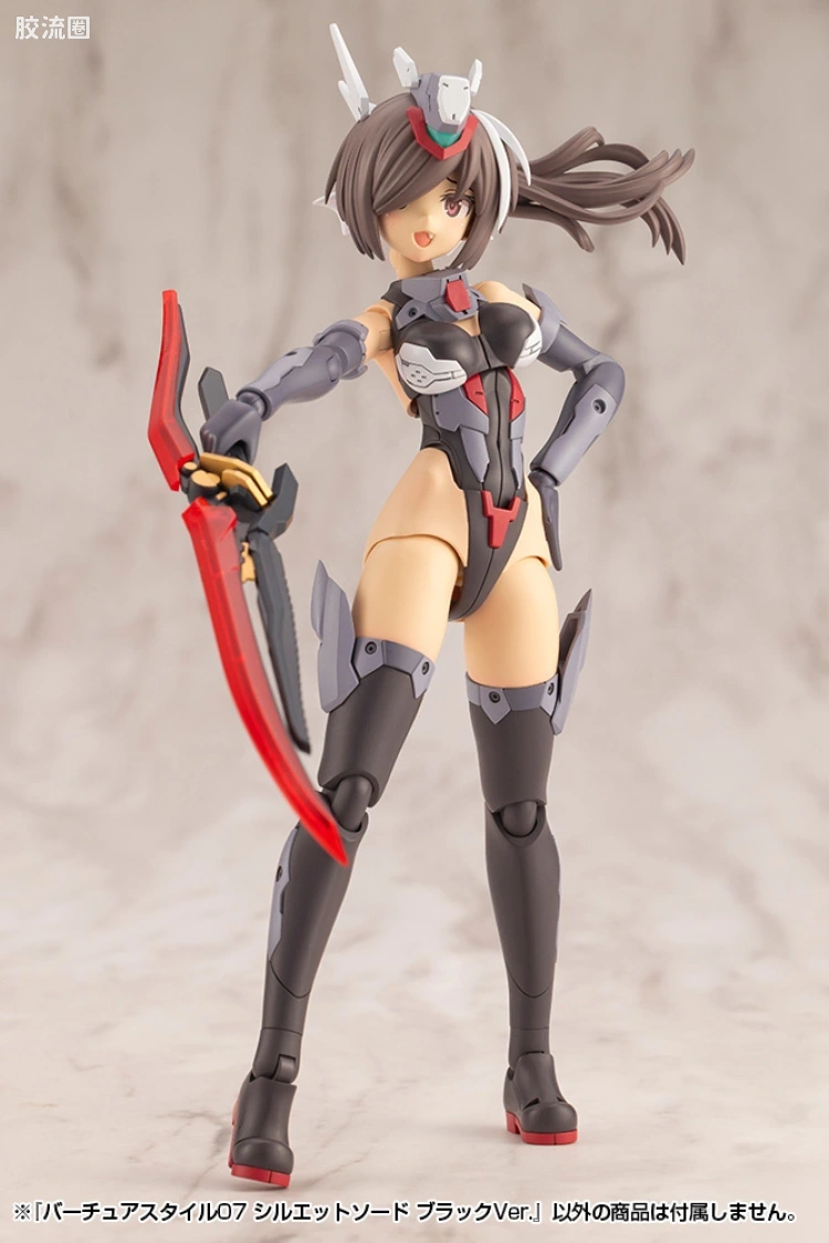 寿屋 M.S.G 模型配件 Virtuous Style GE007 Silhouette Sword 黑色Ver. - 图片