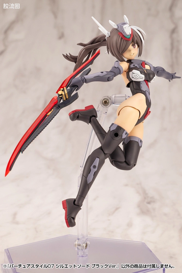 寿屋 M.S.G 模型配件 Virtuous Style GE007 Silhouette Sword 黑色Ver. - 图片