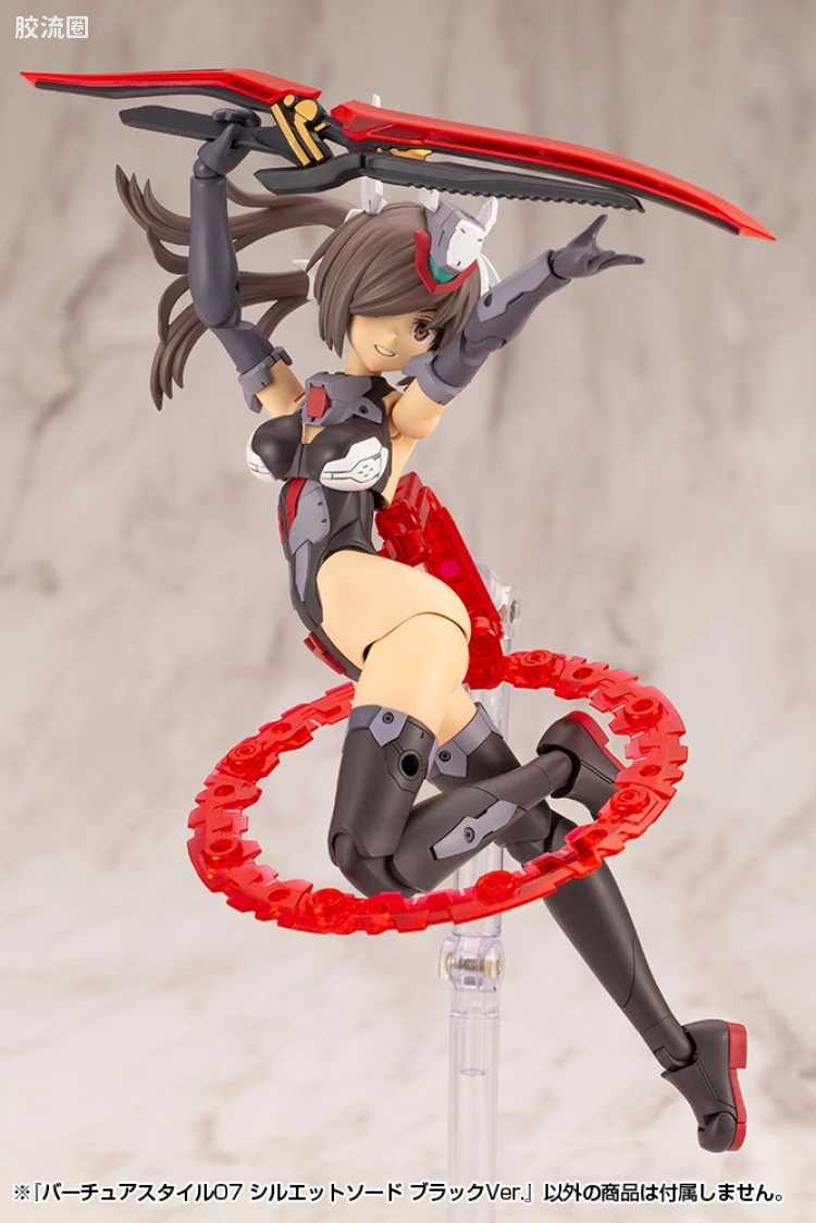 寿屋 M.S.G 模型配件 Virtuous Style GE007 Silhouette Sword 黑色Ver. - 图片