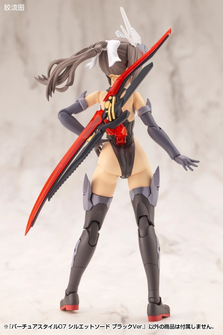 寿屋 M.S.G 模型配件 Virtuous Style GE007 Silhouette Sword 黑色Ver. - 图片
