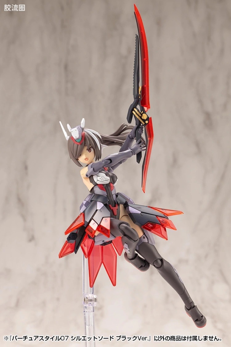 寿屋 M.S.G 模型配件 Virtuous Style GE007 Silhouette Sword 黑色Ver. - 图片