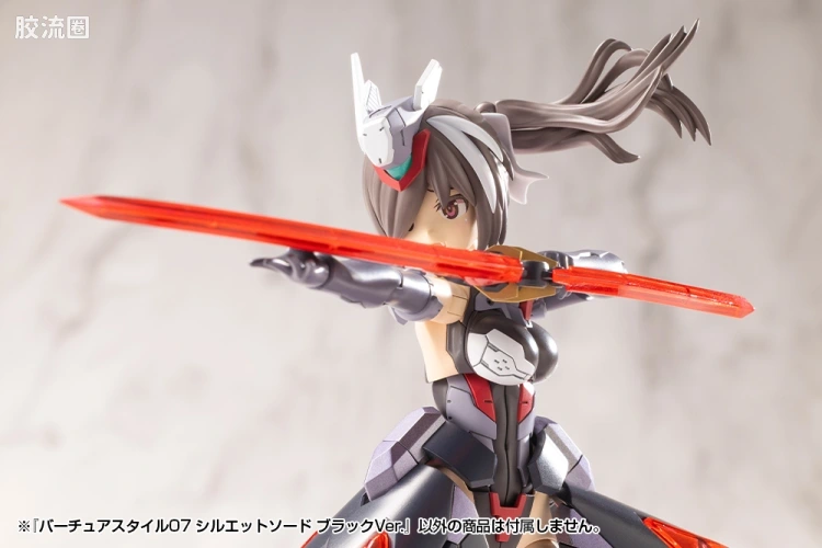 寿屋 M.S.G 模型配件 Virtuous Style GE007 Silhouette Sword 黑色Ver. - 图片