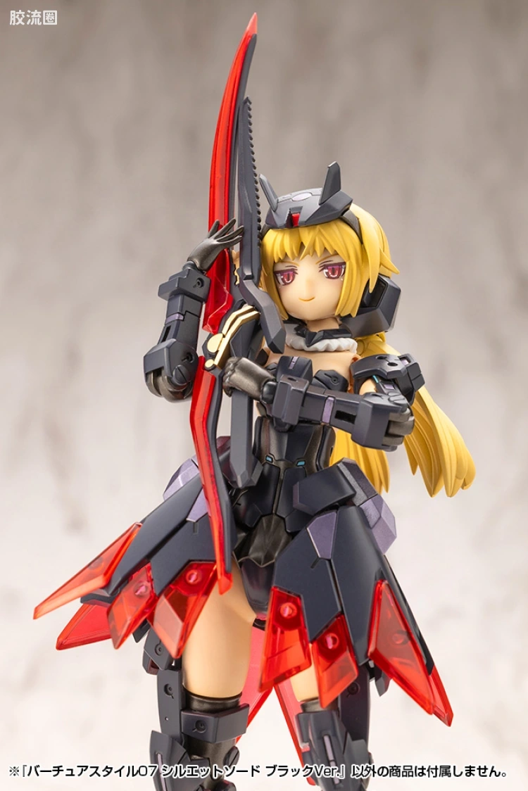 寿屋 M.S.G 模型配件 Virtuous Style GE007 Silhouette Sword 黑色Ver. - 图片