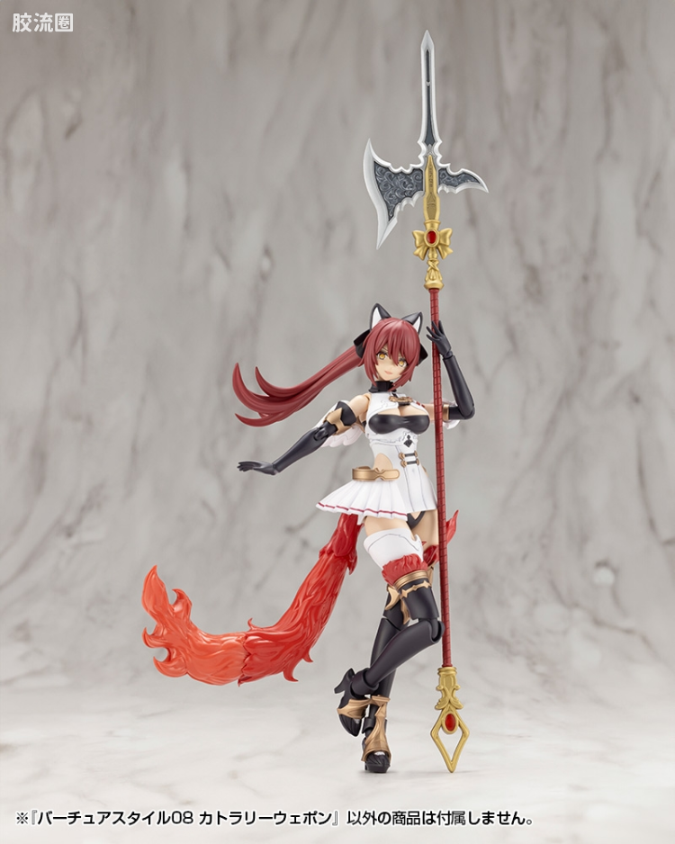 寿屋 M.S.G 模型配件 Virtuous Style GE008 餐具武器 - 图片