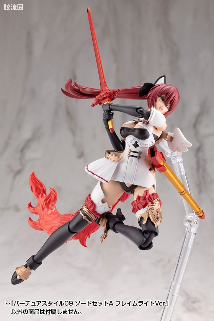 寿屋 M.S.G 模型配件 Virtuous Style GE009 剑套组A FLAMERITE Ver. - 图片