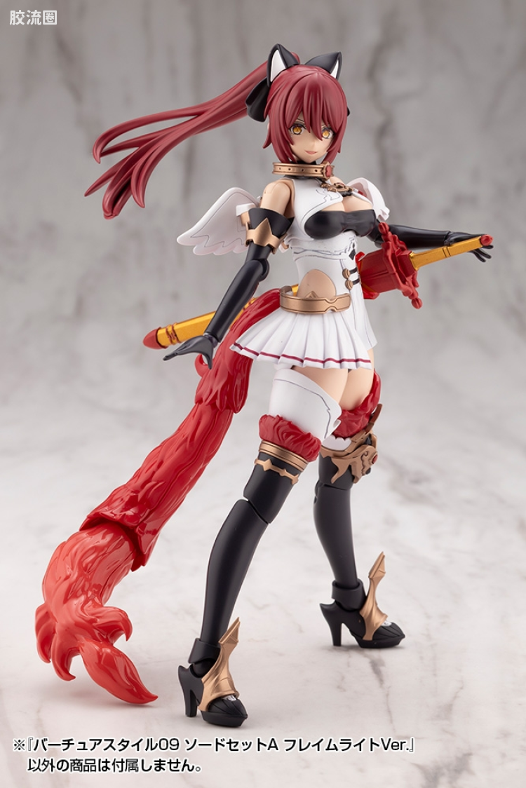 寿屋 M.S.G 模型配件 Virtuous Style GE009 剑套组A FLAMERITE Ver. - 图片