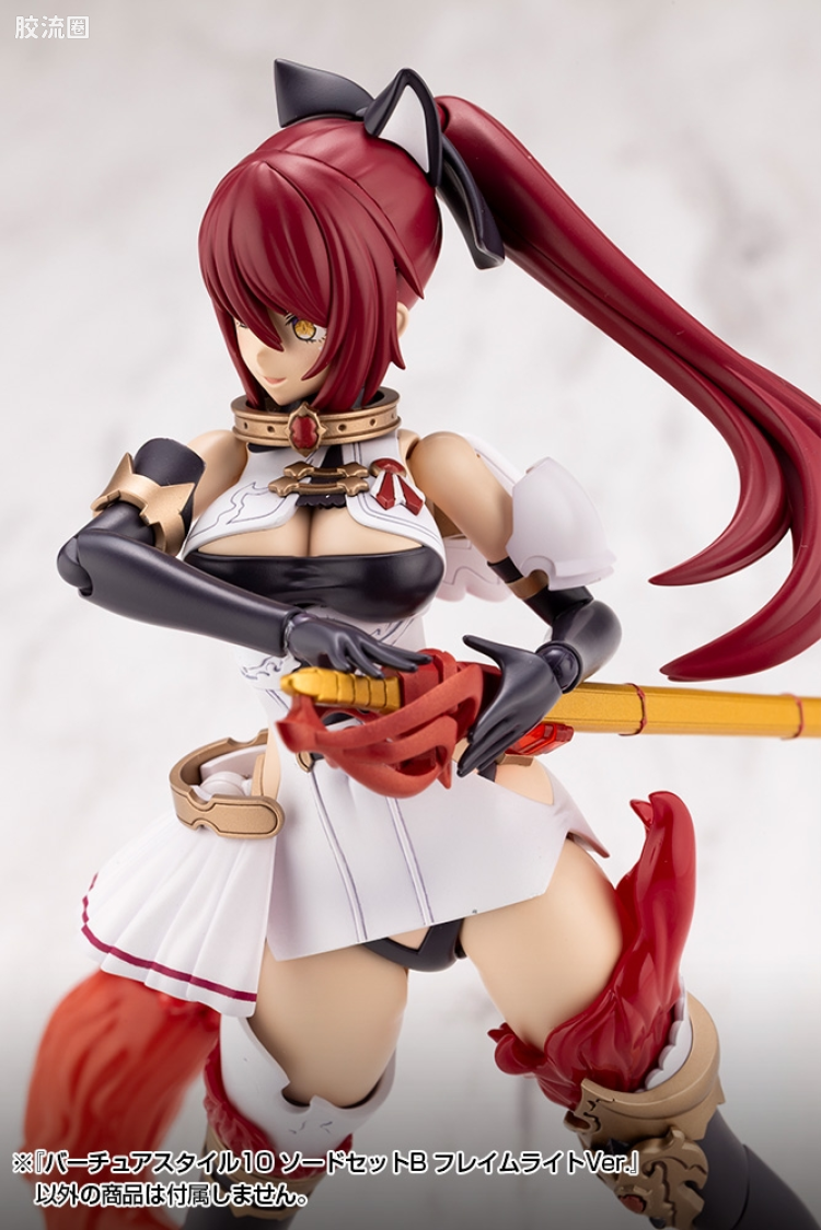 寿屋 M.S.G 模型配件 Virtuous Style GE010 剑套组B FLAMERITE Ver. - 图片