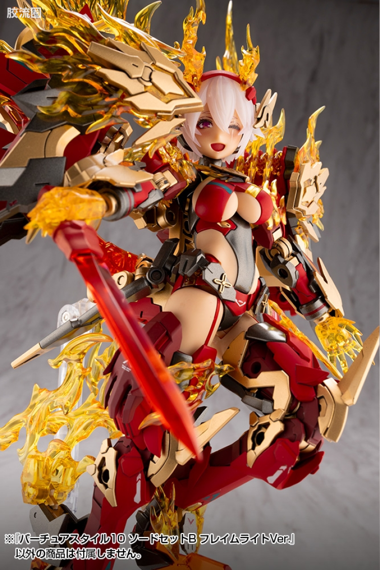 寿屋 M.S.G 模型配件 Virtuous Style GE010 剑套组B FLAMERITE Ver. - 图片