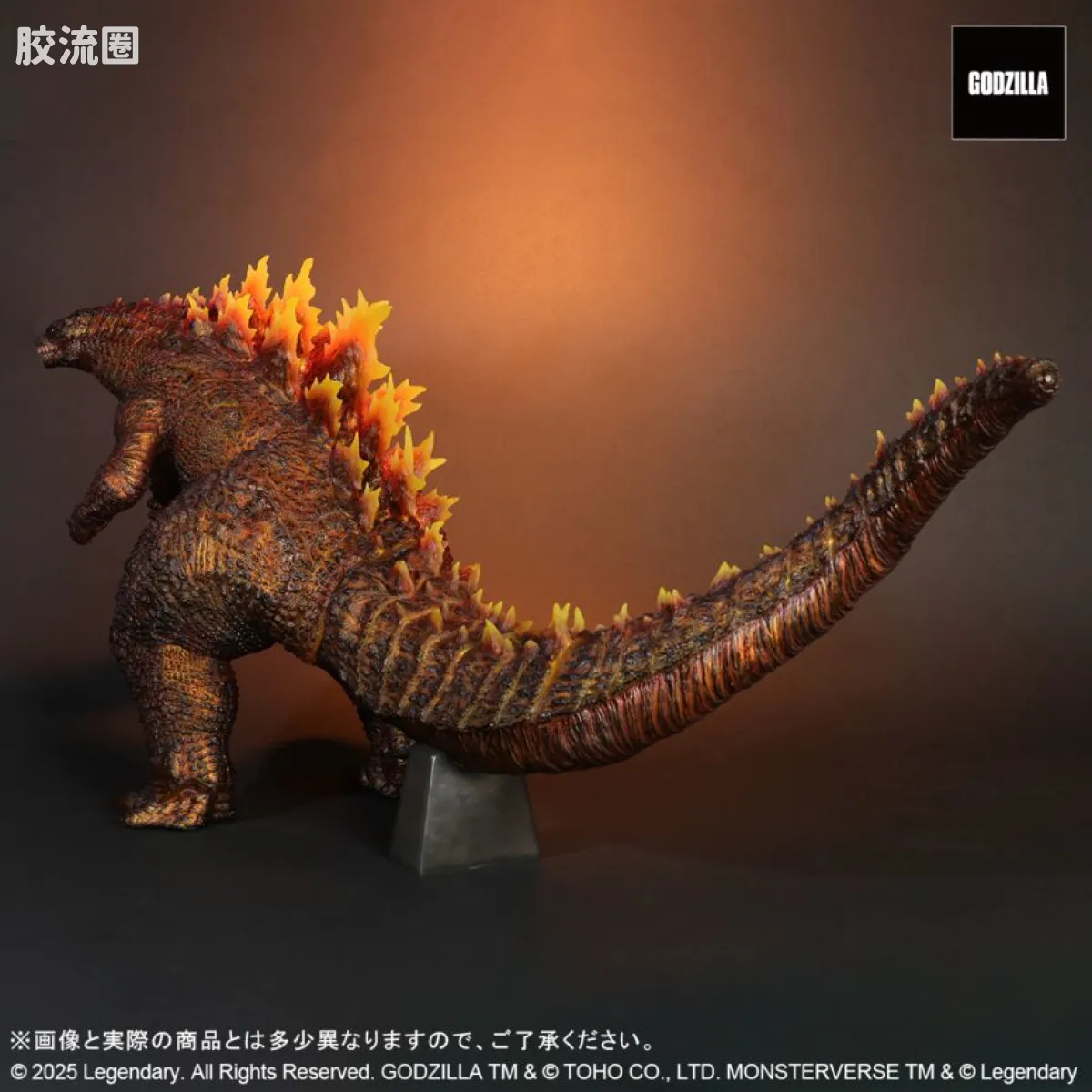 巨人系列 限定版 红莲哥斯拉 2019 彩透版 - 图片