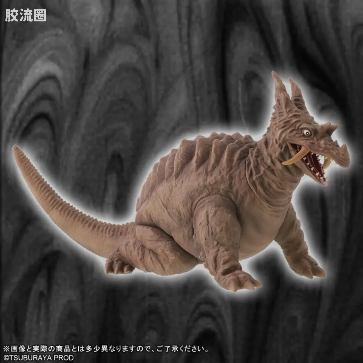 奥特大怪兽系列5000 特别限定版 <奥特Q> 巴格斯 - 图片