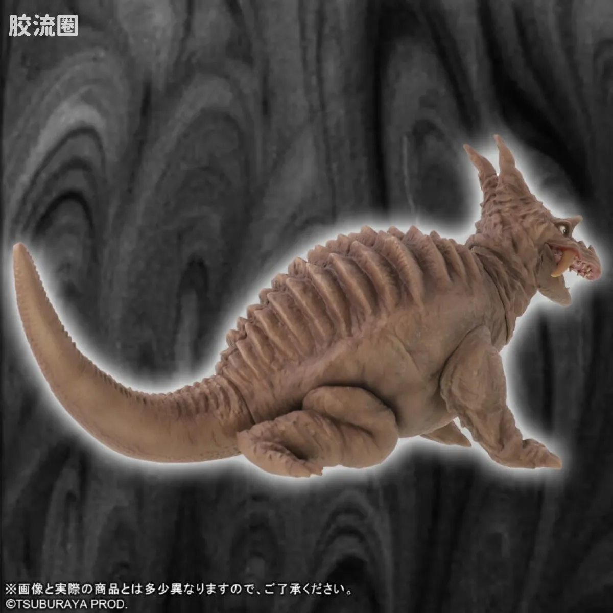 奥特大怪兽系列5000 特别限定版 <奥特Q> 巴格斯 - 图片