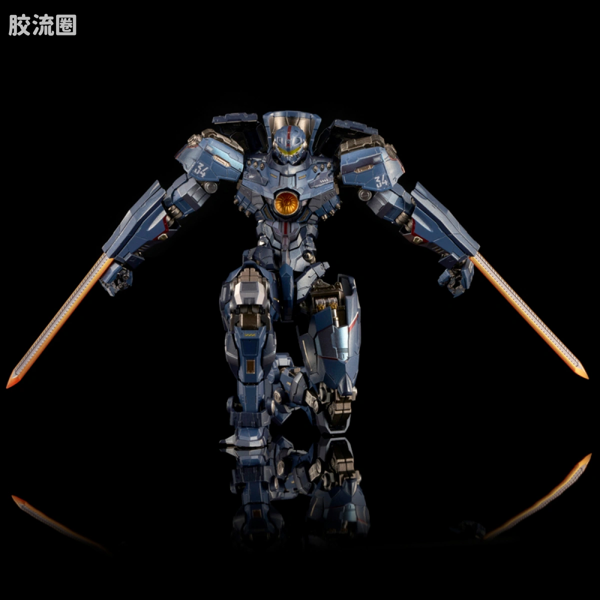 铁机巧 机器人综合系列 <环太平洋> 危险流浪者 - 图片