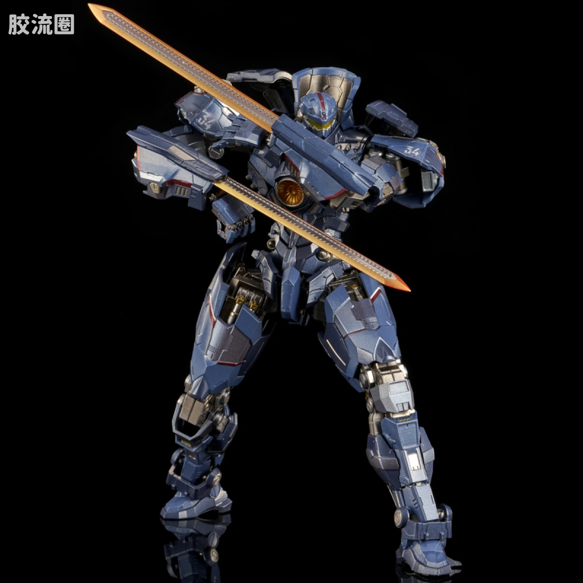 铁机巧 机器人综合系列 <环太平洋> 危险流浪者 - 图片