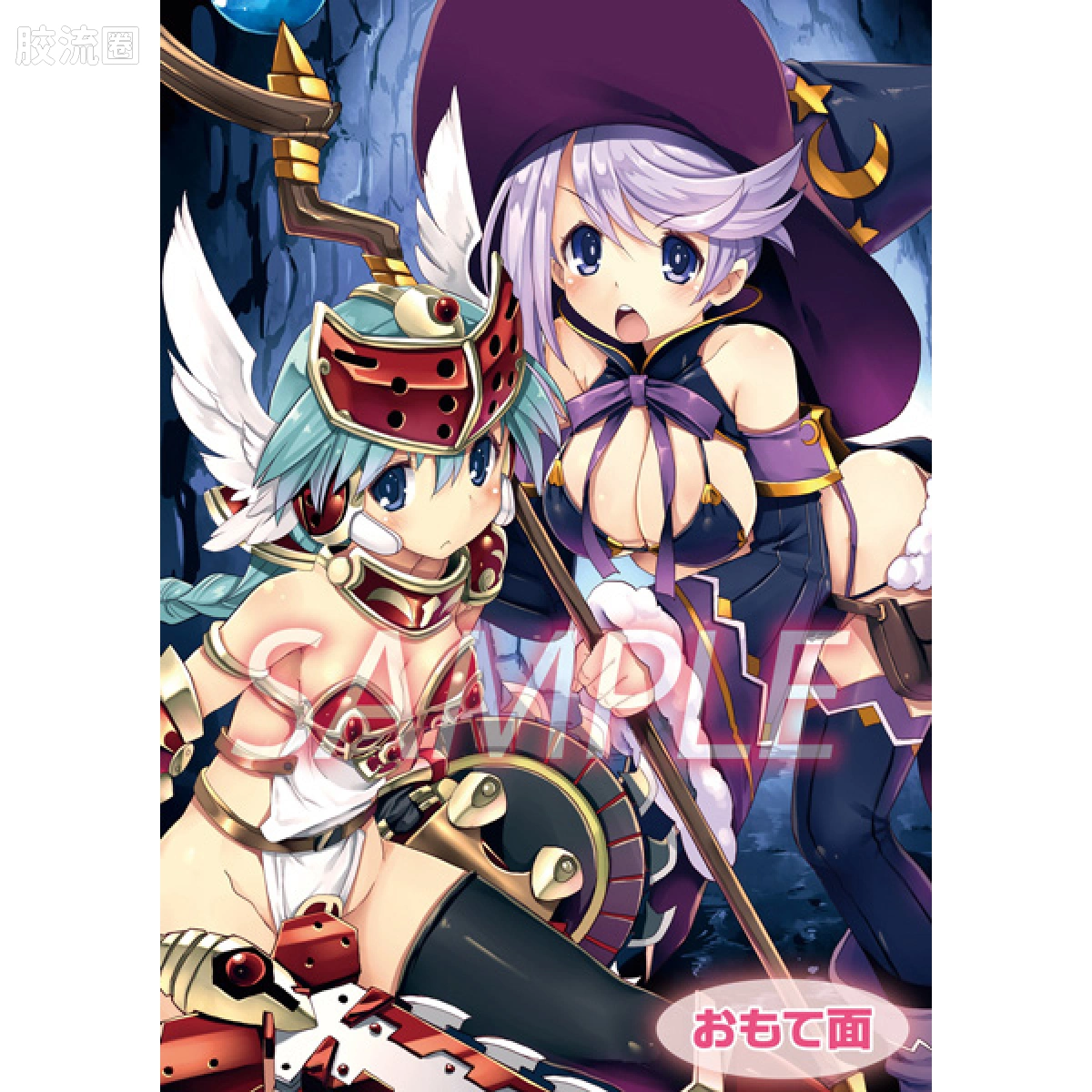 Mega House 手办系列 Excellent Model CORE 比基尼勇士EX 法师 - 图片