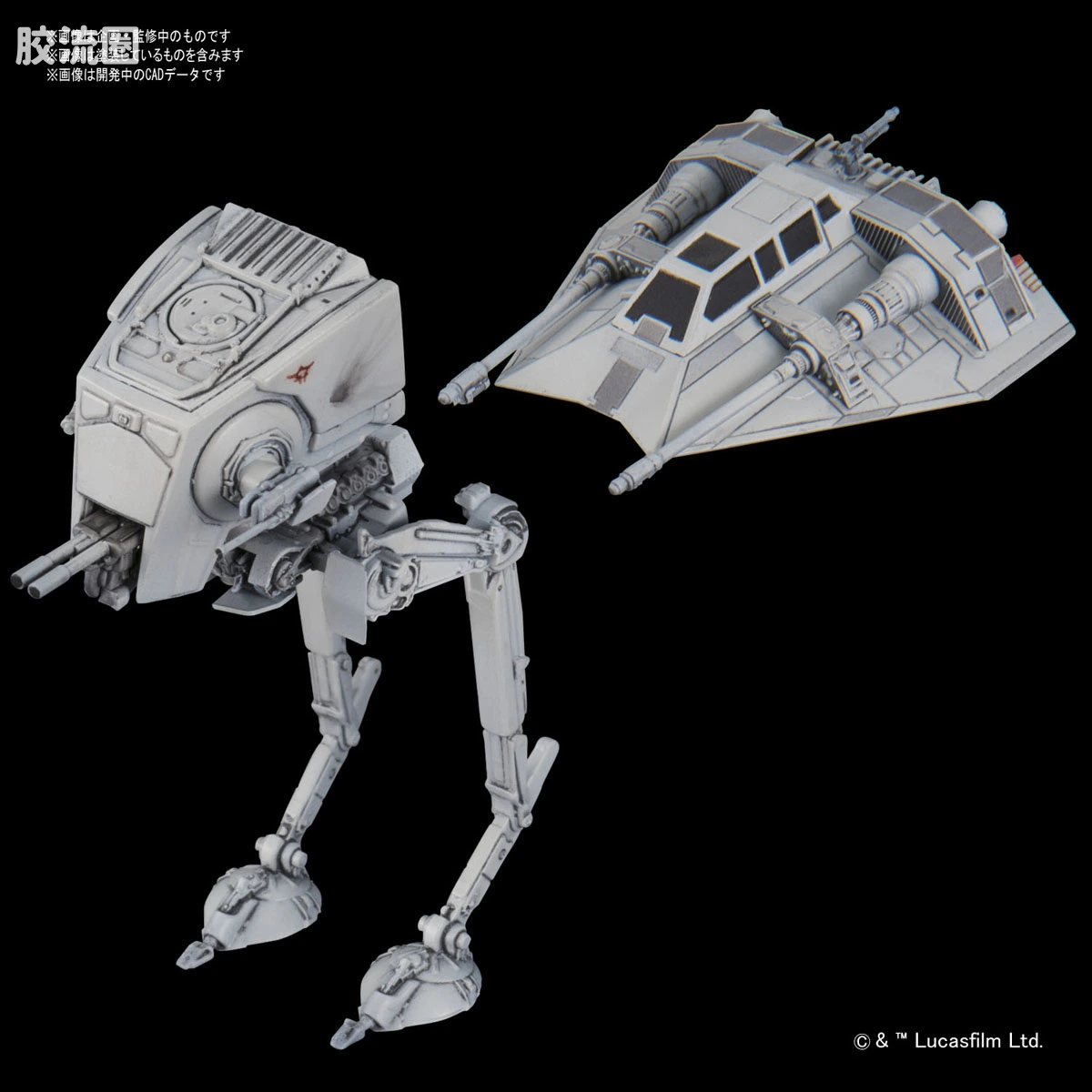 万代 星球大战系列拼装模型 Vehicle Model系列 VM-08 AT-ST & 雪地飞车 套装 - 图片