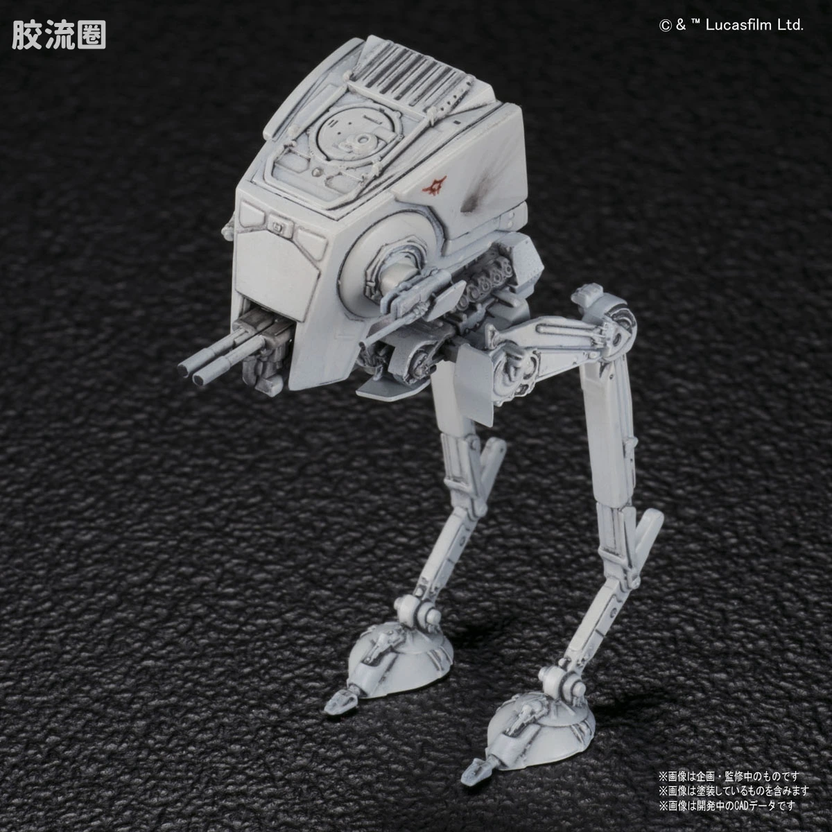 万代 星球大战系列拼装模型 Vehicle Model系列 VM-08 AT-ST & 雪地飞车 套装 - 图片