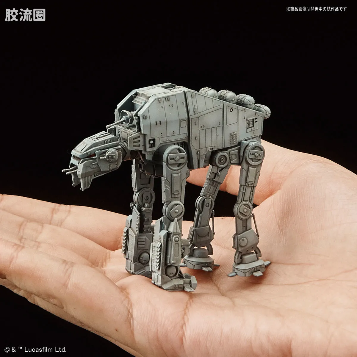 万代 星球大战系列拼装模型 Vehicle Model系列 VM-12 AT-M6 - 图片