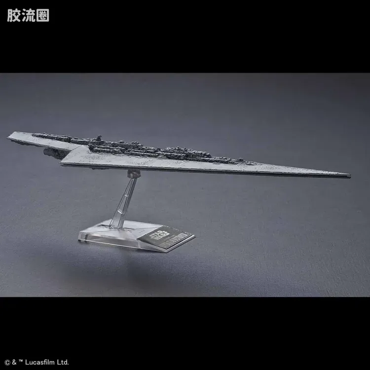 万代 星球大战系列拼装模型 Vehicle Model系列 1/100000 执行者级超级歼星舰 - 图片